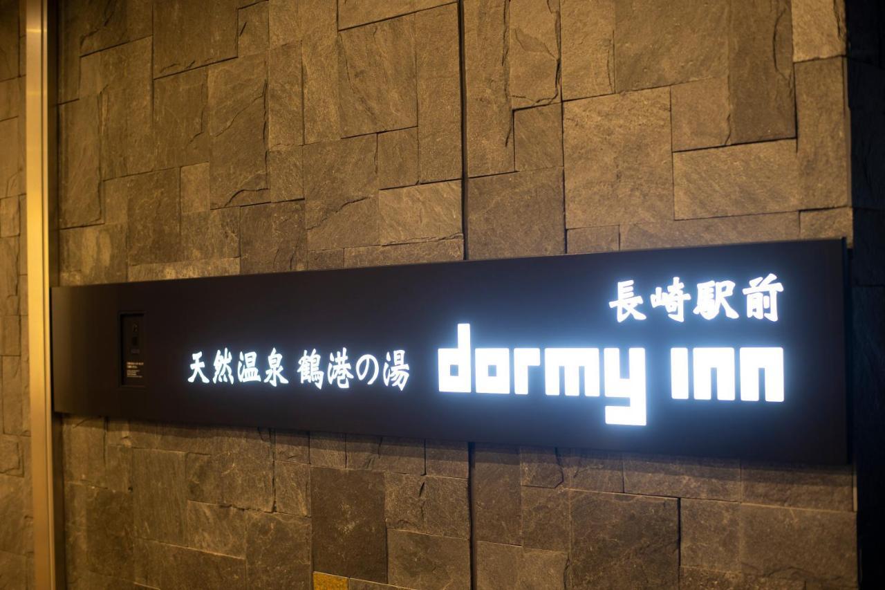 Dormy Inn Premium Nagasaki Ekimae Dış mekan fotoğraf